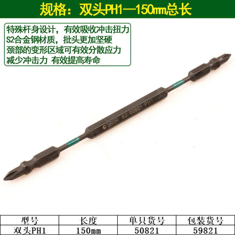 0ae93fc977