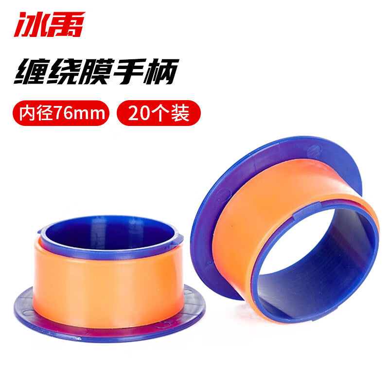 80a03b94a6