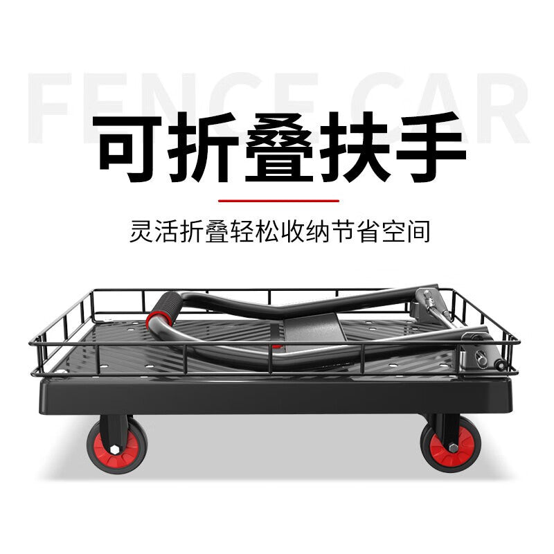 59bf766ca2