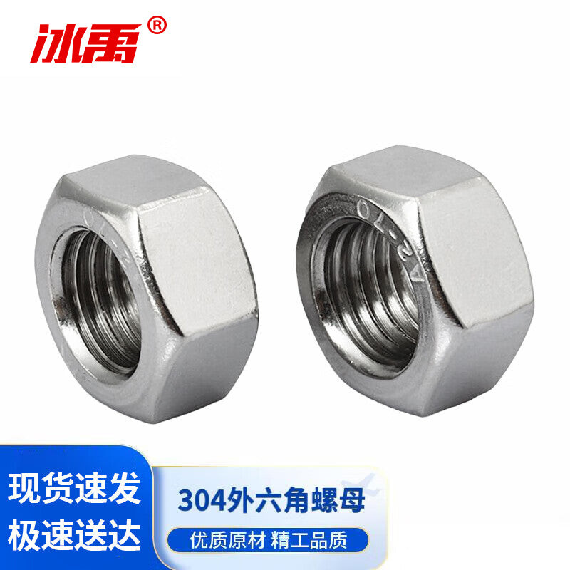 b42811f87f