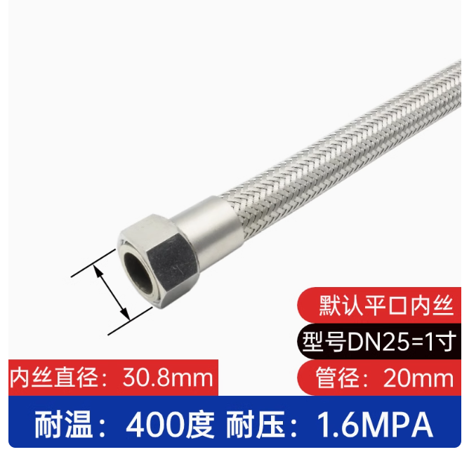 4d05e20259