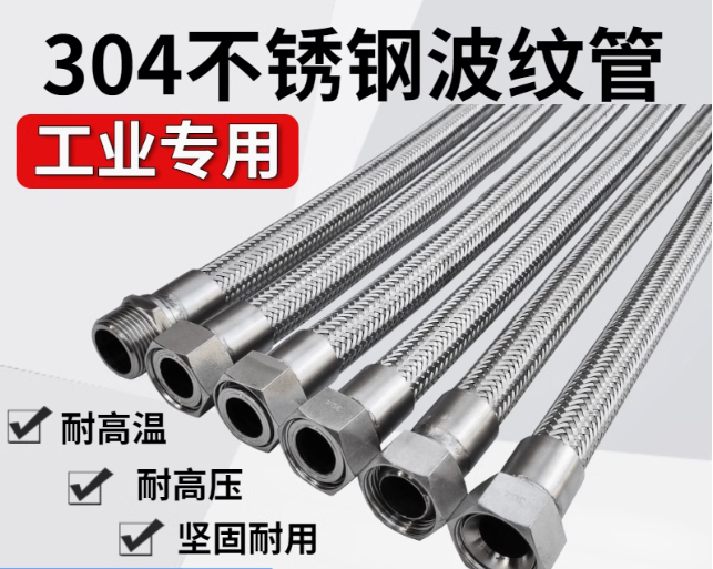 e496ccf2e1