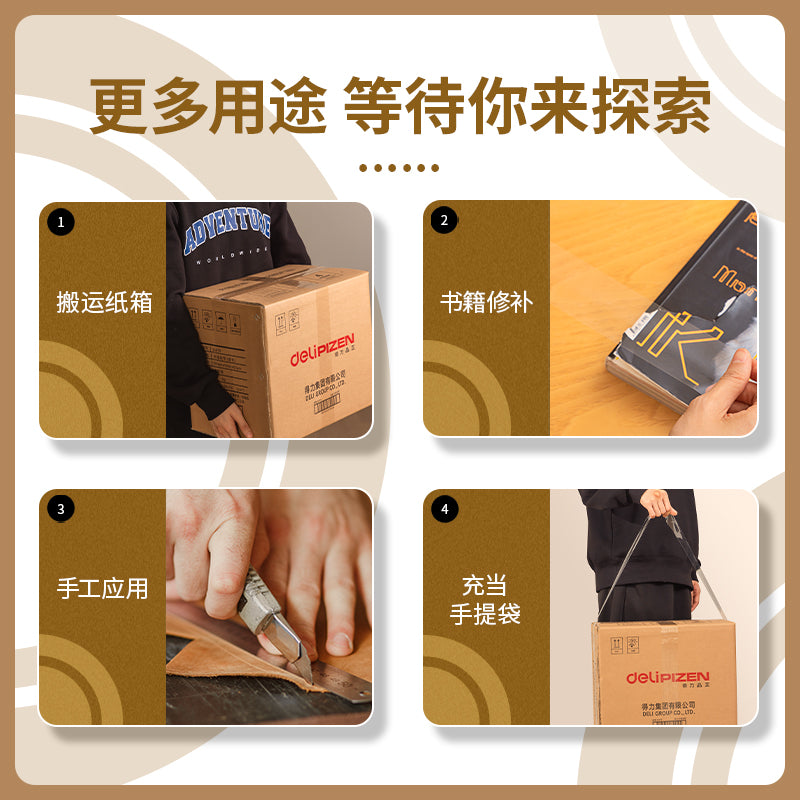 8419a4c408