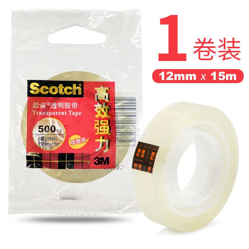 51c9ec3708