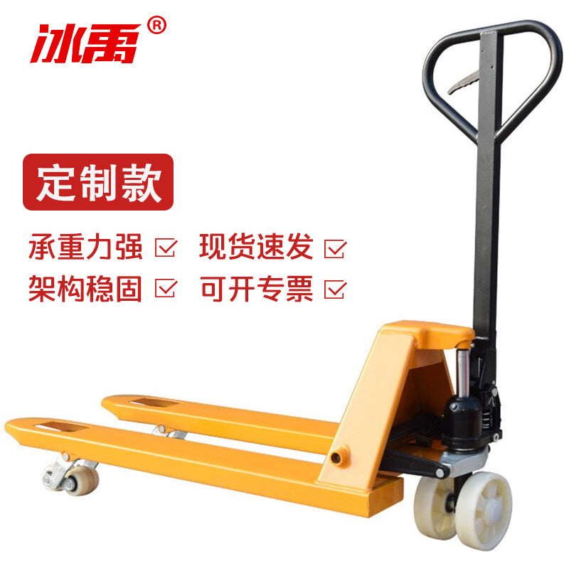 80afc5ff26