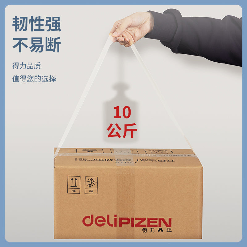 dbf21a0330