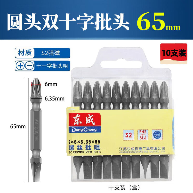 0c7d45cdeb