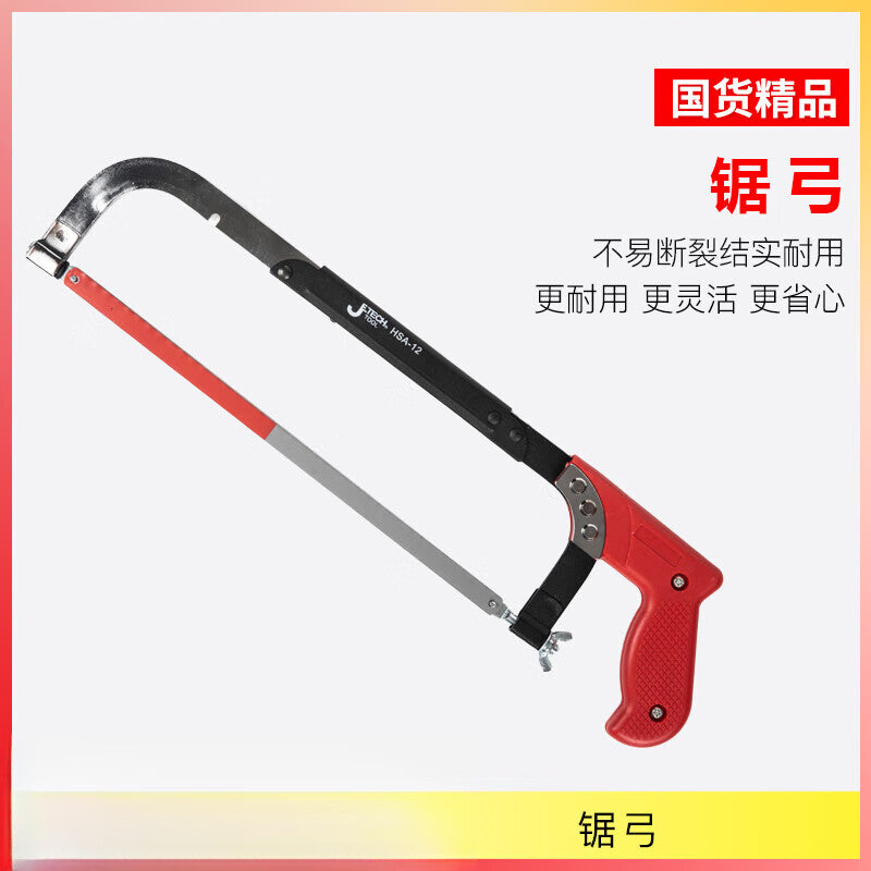 0be06b8369