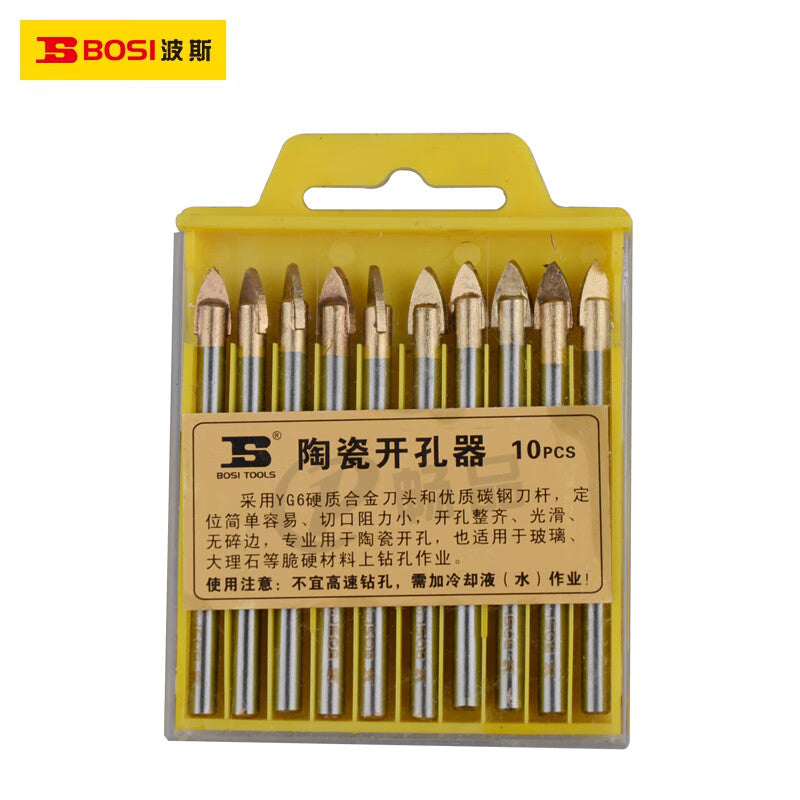 bc912f6f6a