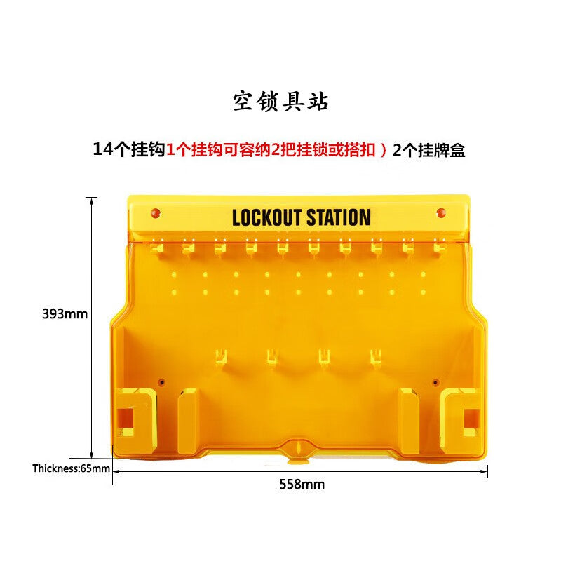 668dca492d