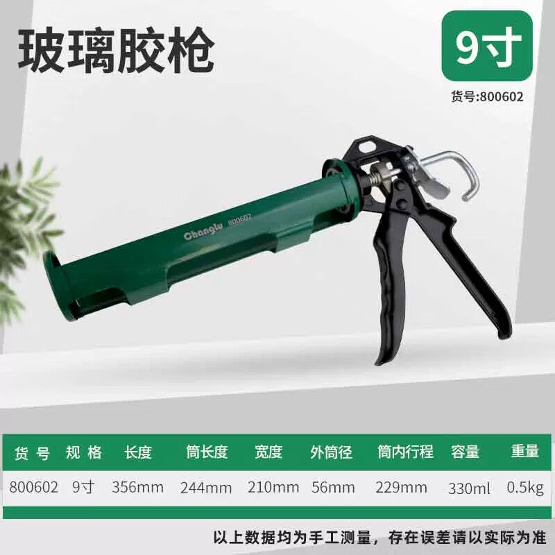 f7d1773f20