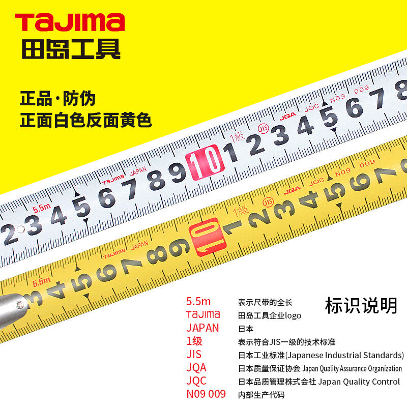 6390c874b1