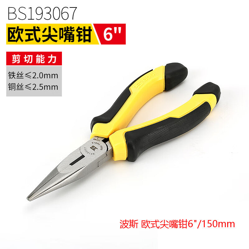 699bc1b79f