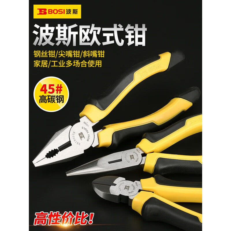 749ff2c9f0