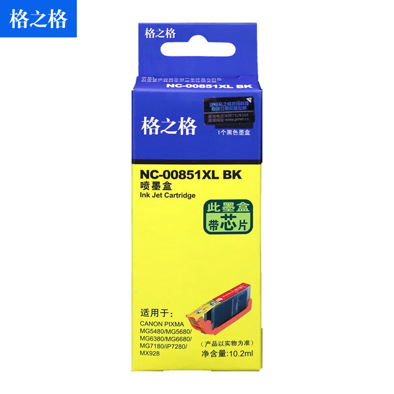 cd4720574f