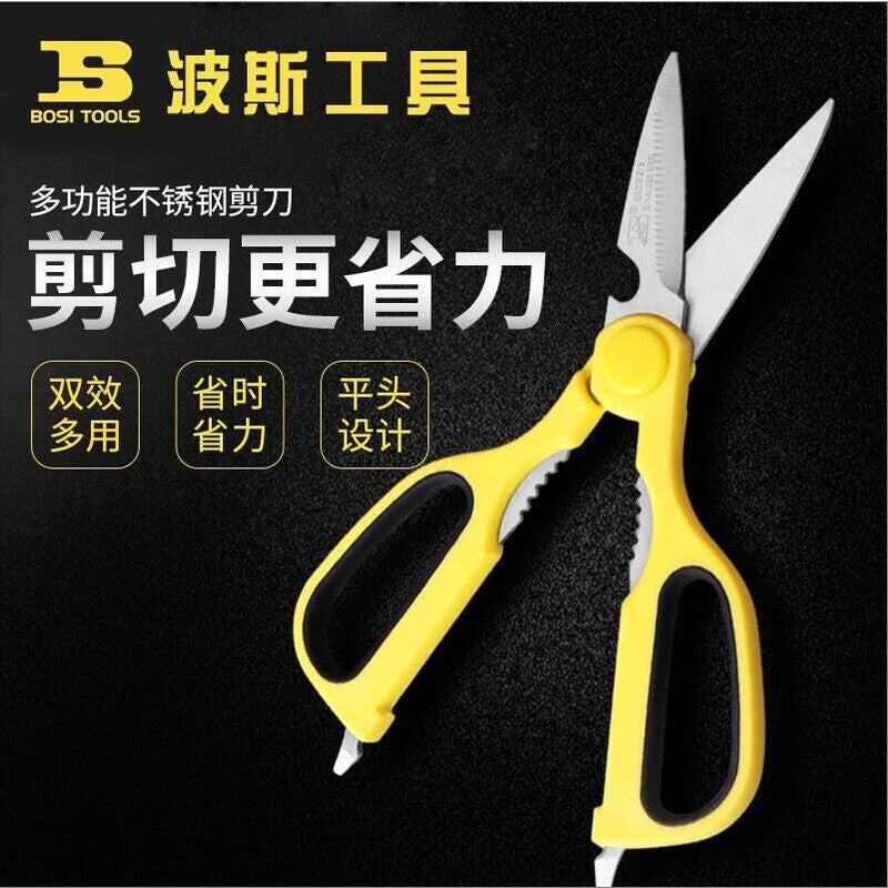 f5a9d2d439