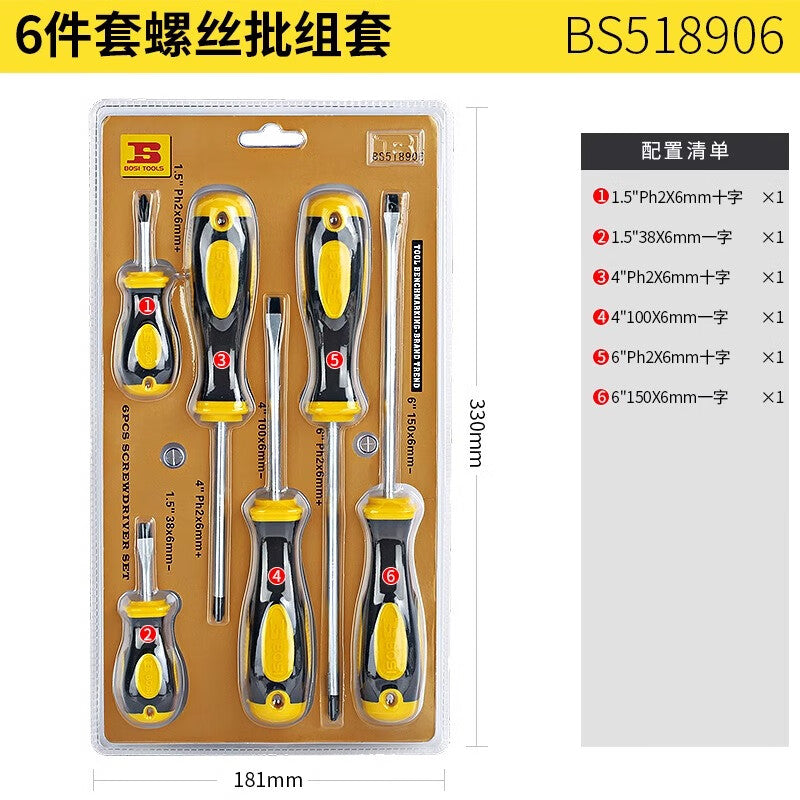 24ae5f10f2