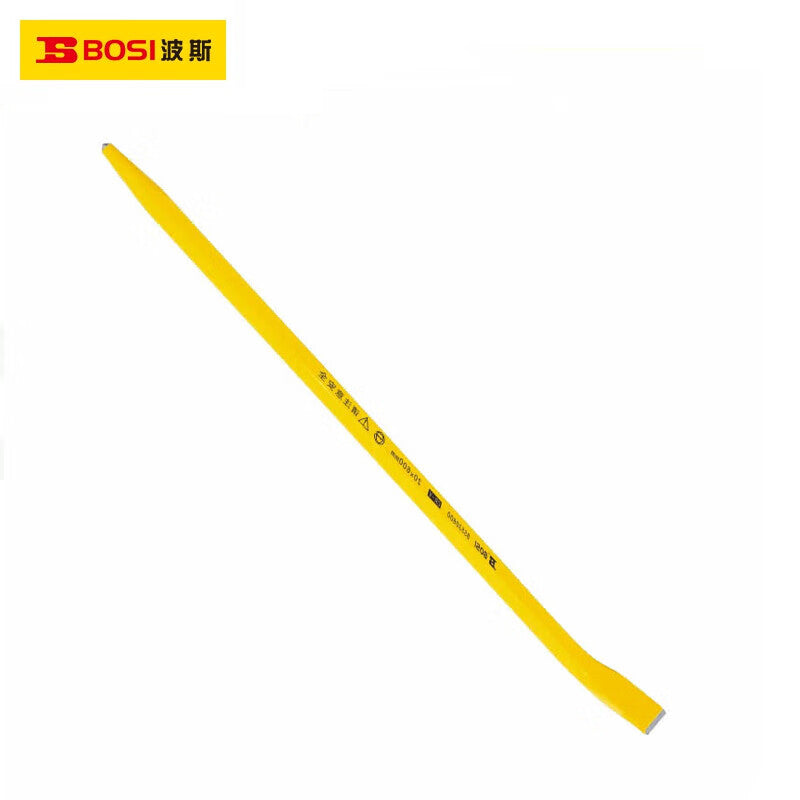 6ca8269ac2