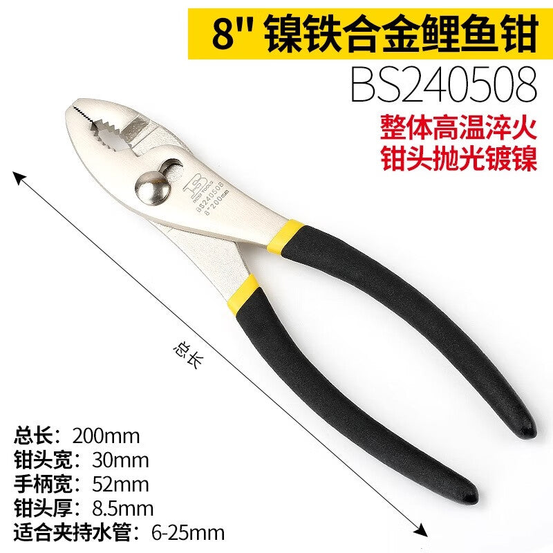 dd5be9c50a