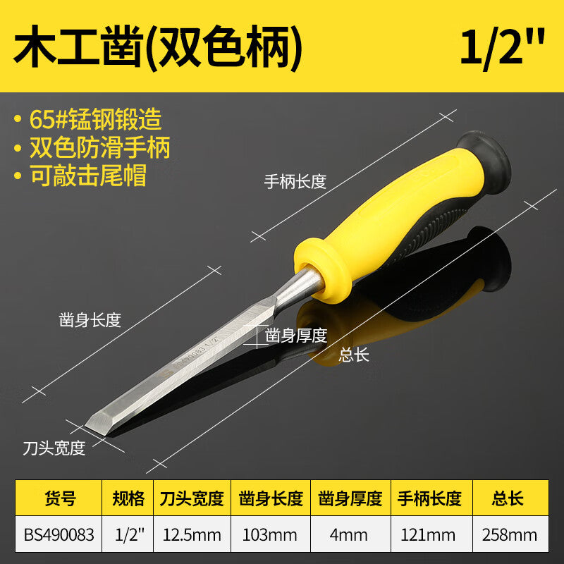 b1905914f5