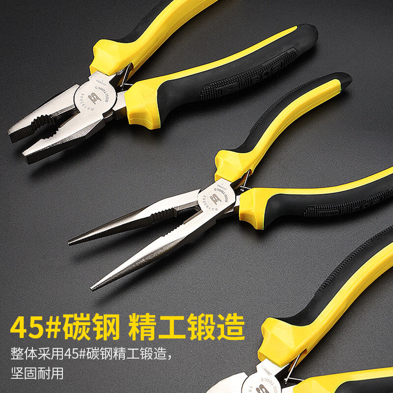 51babc88fd