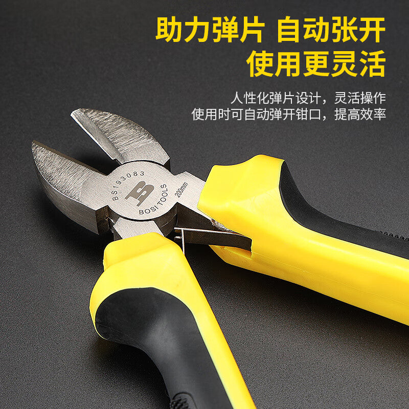 d872b912dc