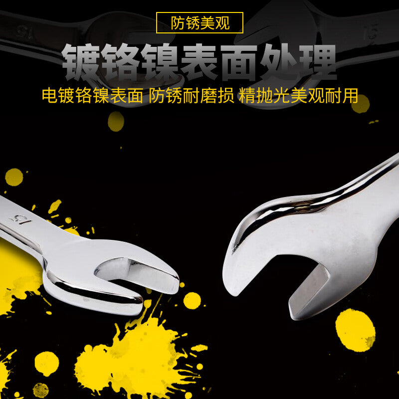 e44b47c30a