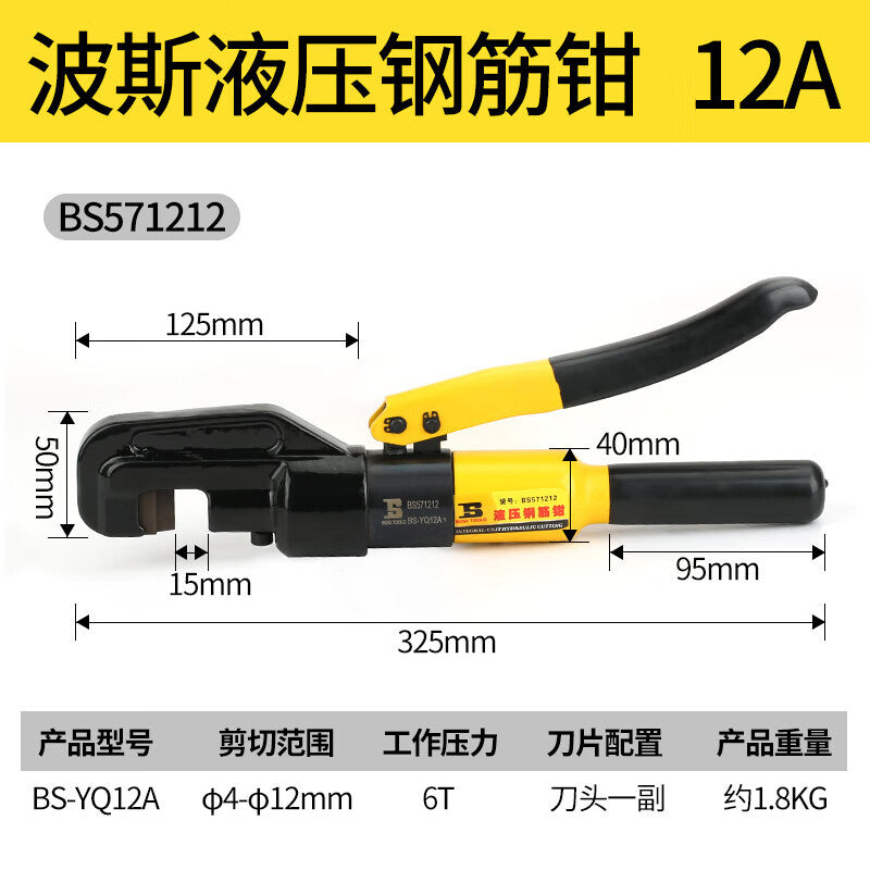 ff5b676166