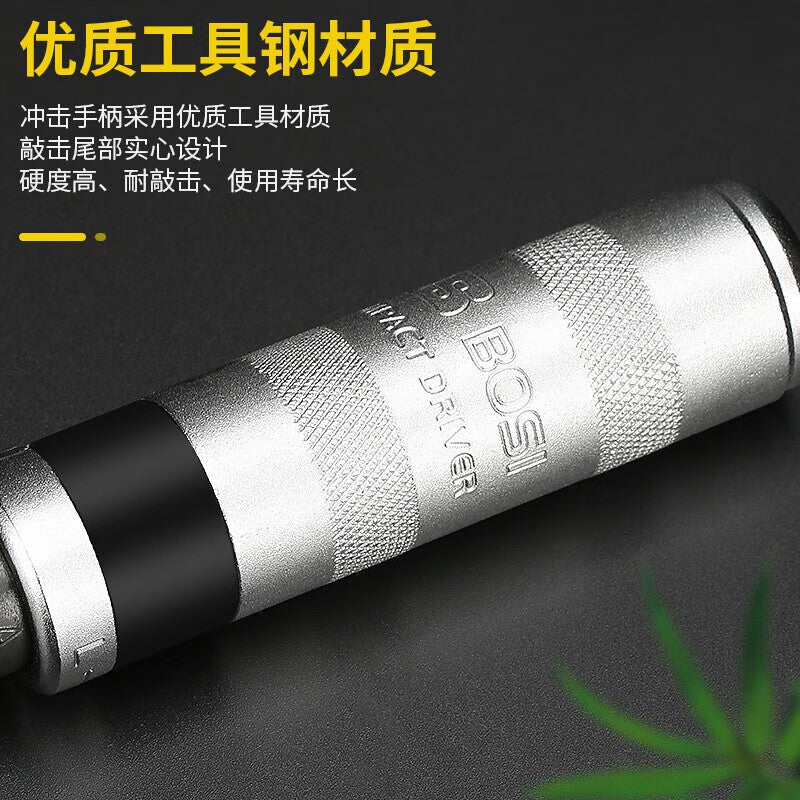 6608acf4a4