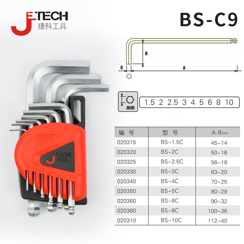 b95c7e2032
