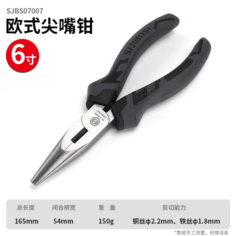 c33ea11b5a