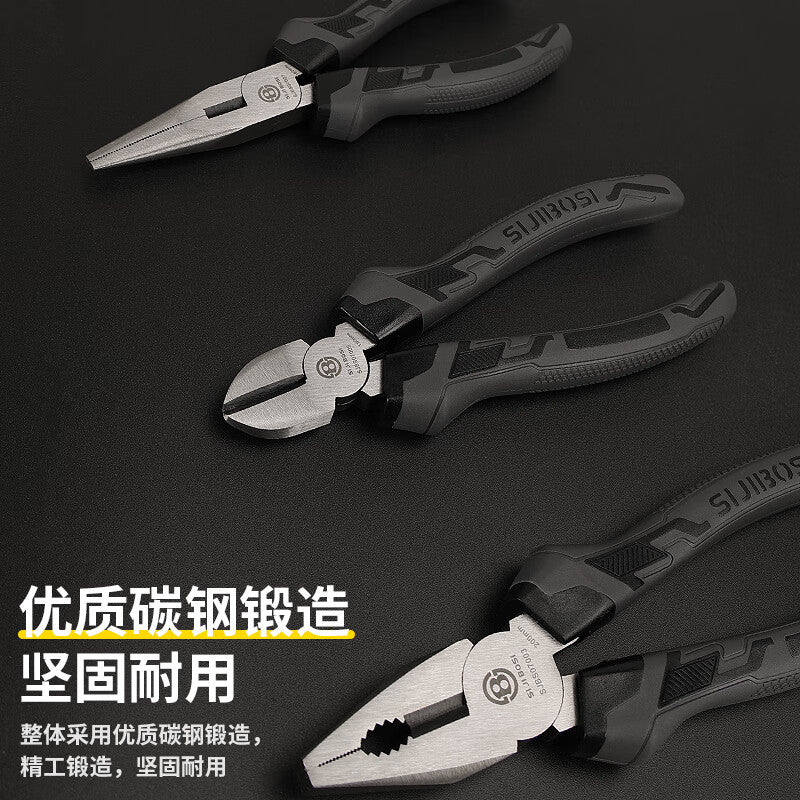 2ef80043a1