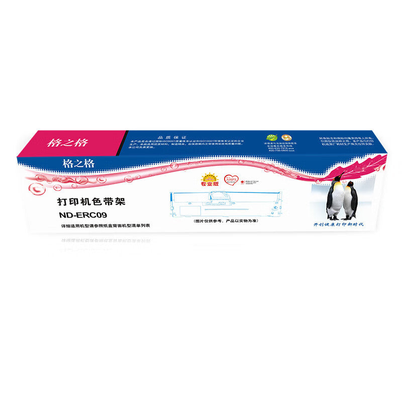 ac6de5981b