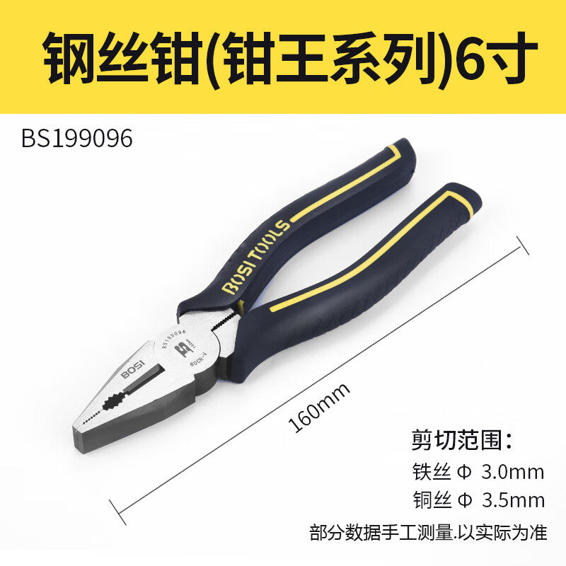 c6383cb47d