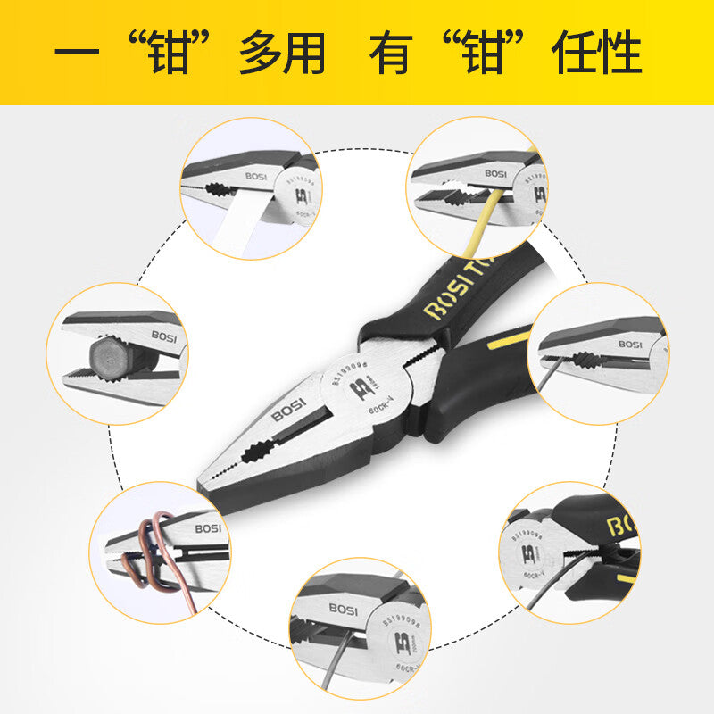 399ef0519c