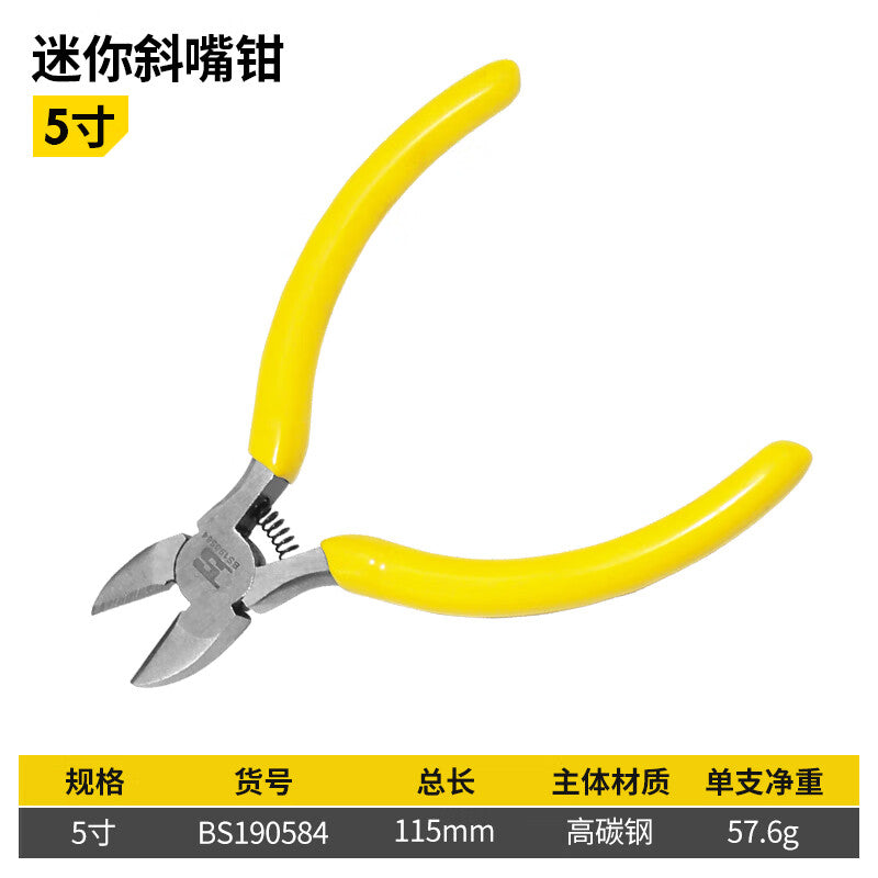 5672f70ec3