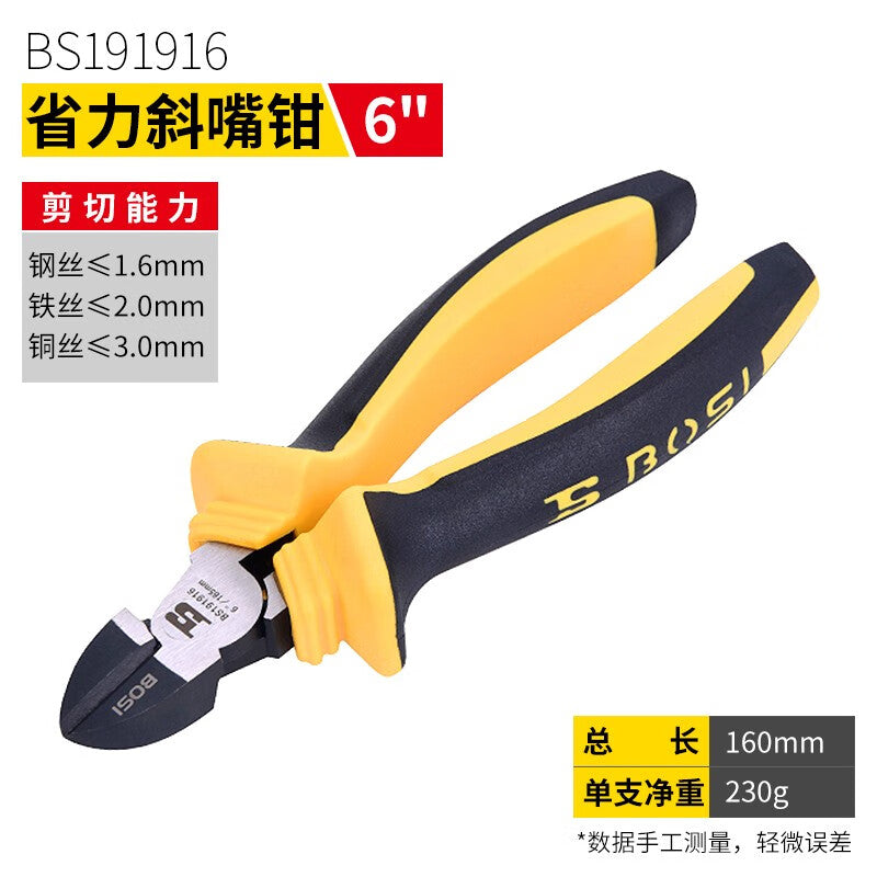 8484f3b31c