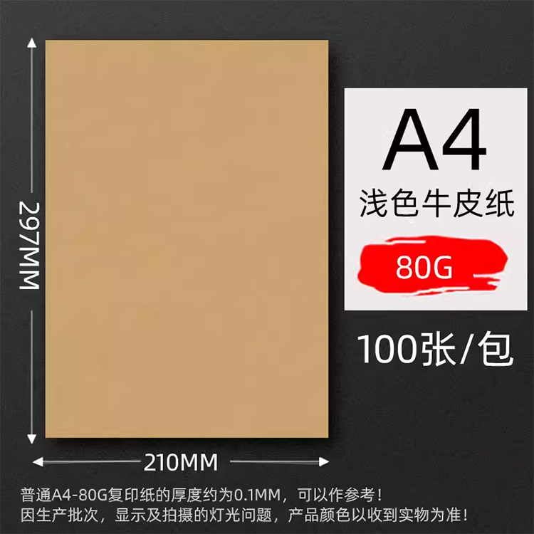 97d8b53046