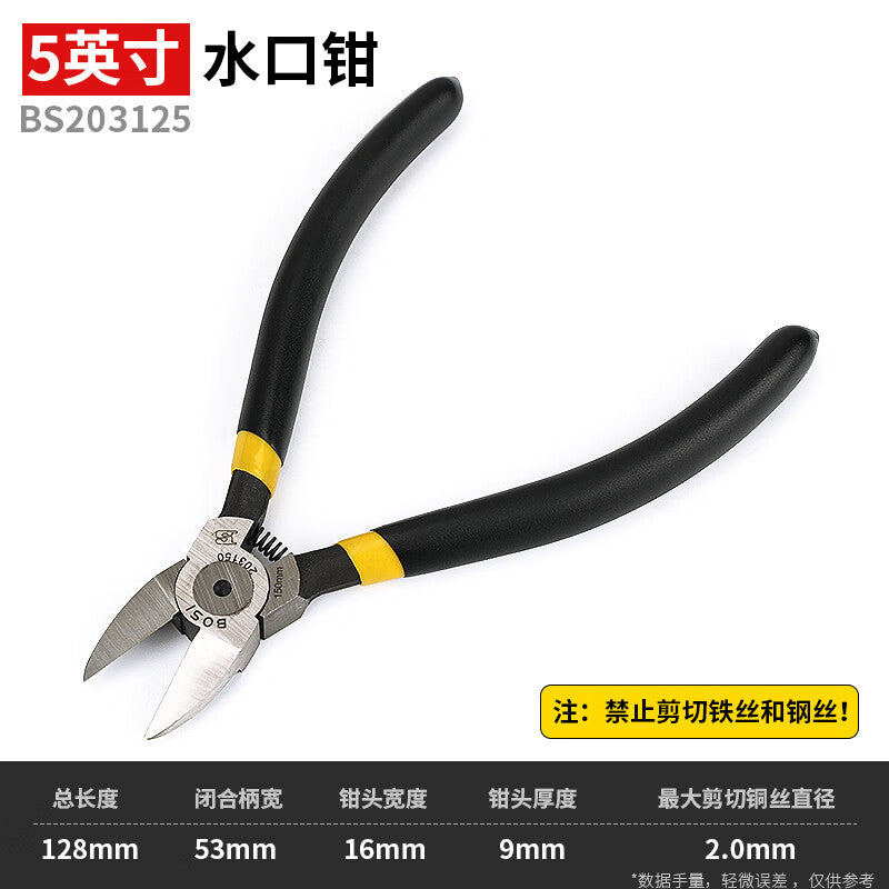 fe5fc15b88