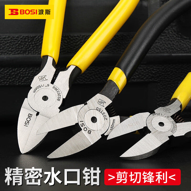 2565dff128