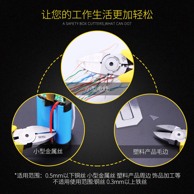 2073c53ce1
