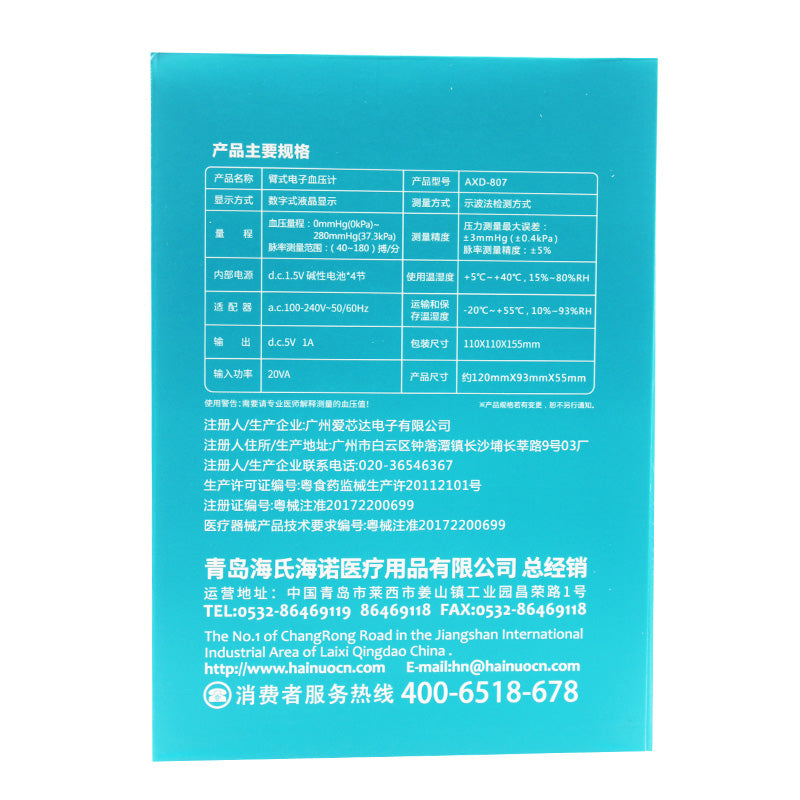 55ff953458