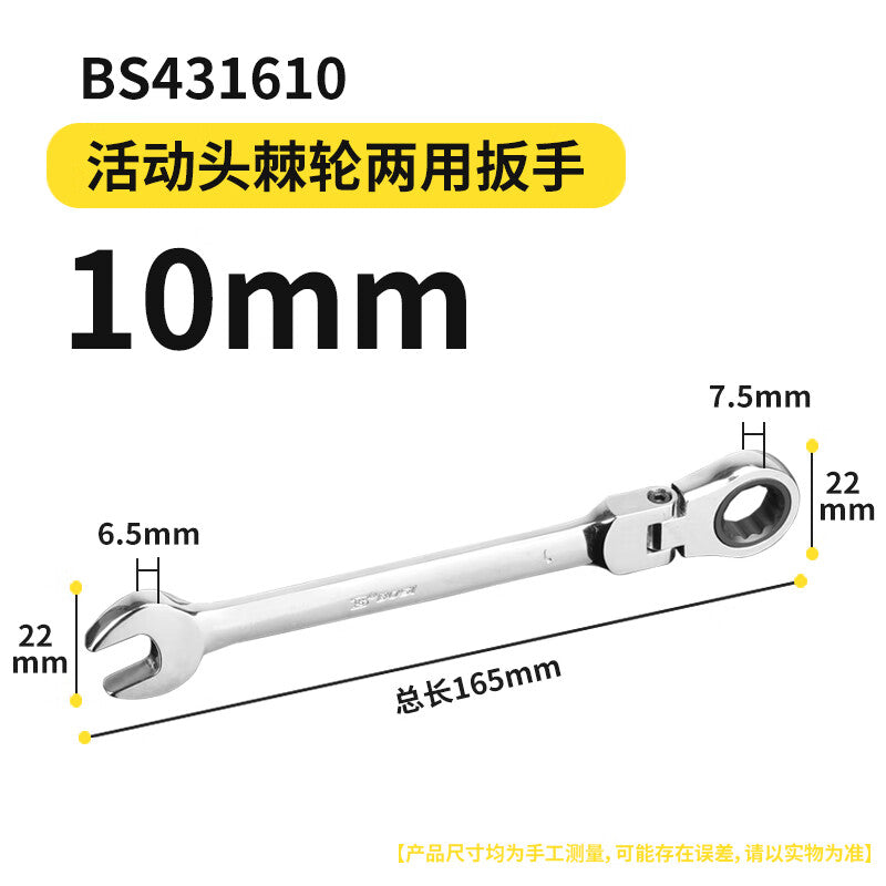 5e447a7c96