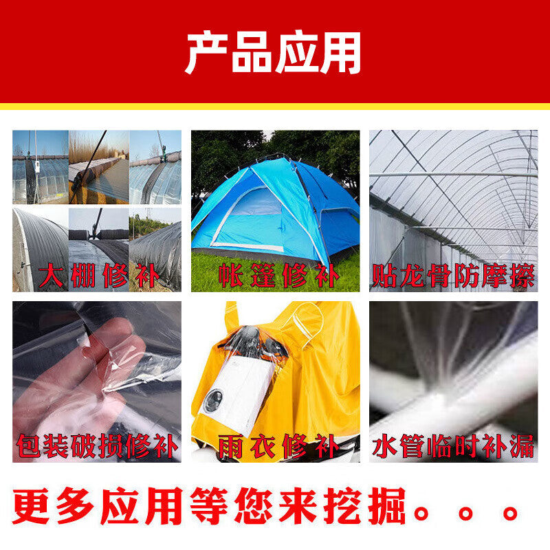 9dd2b85e5b
