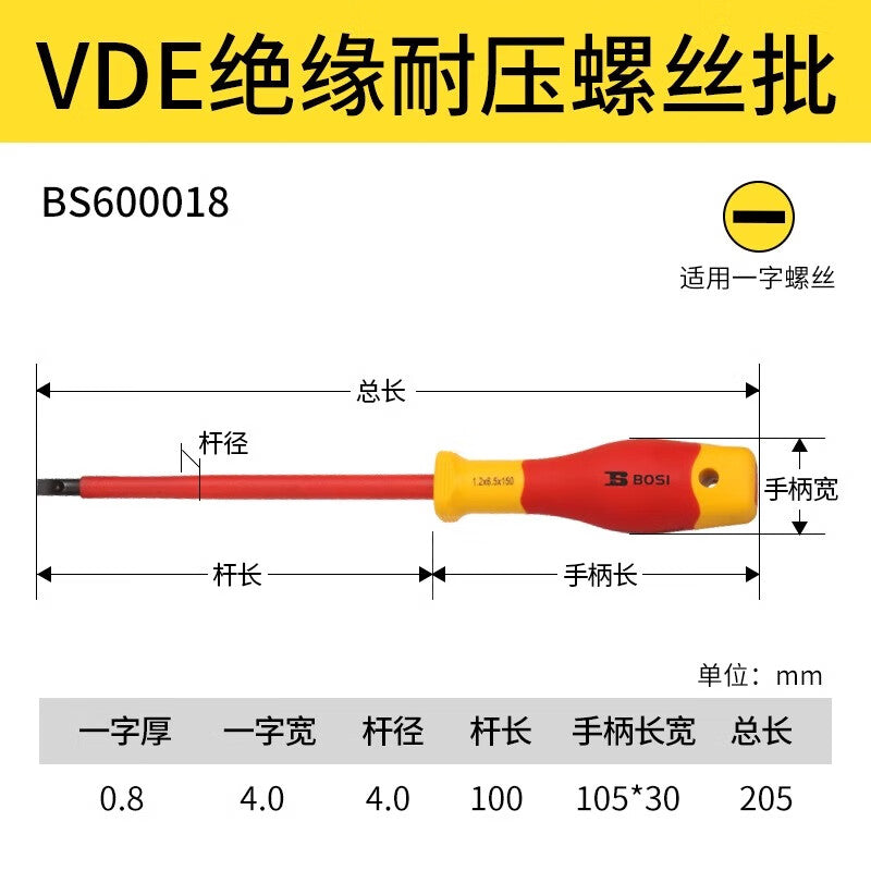 5f35bc651a