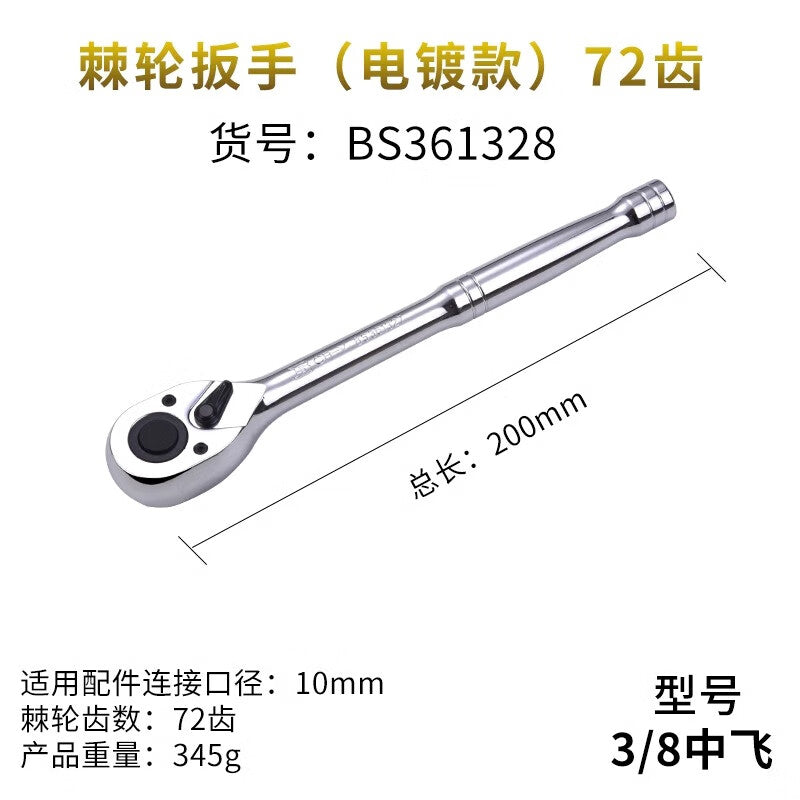 6893a65bf8