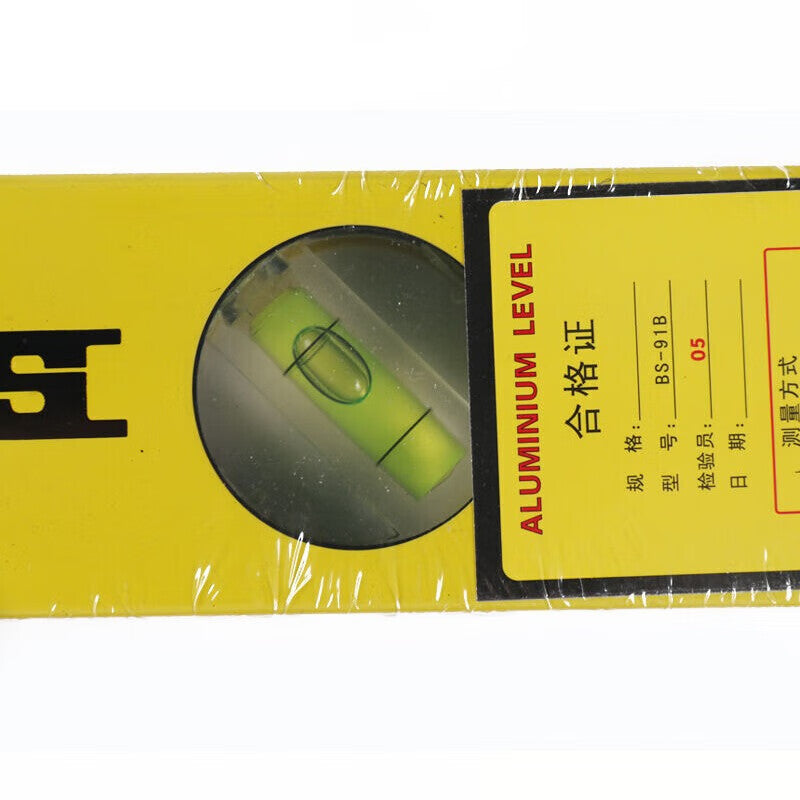 ade688d2e6