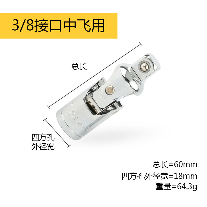 7db9ab3acf