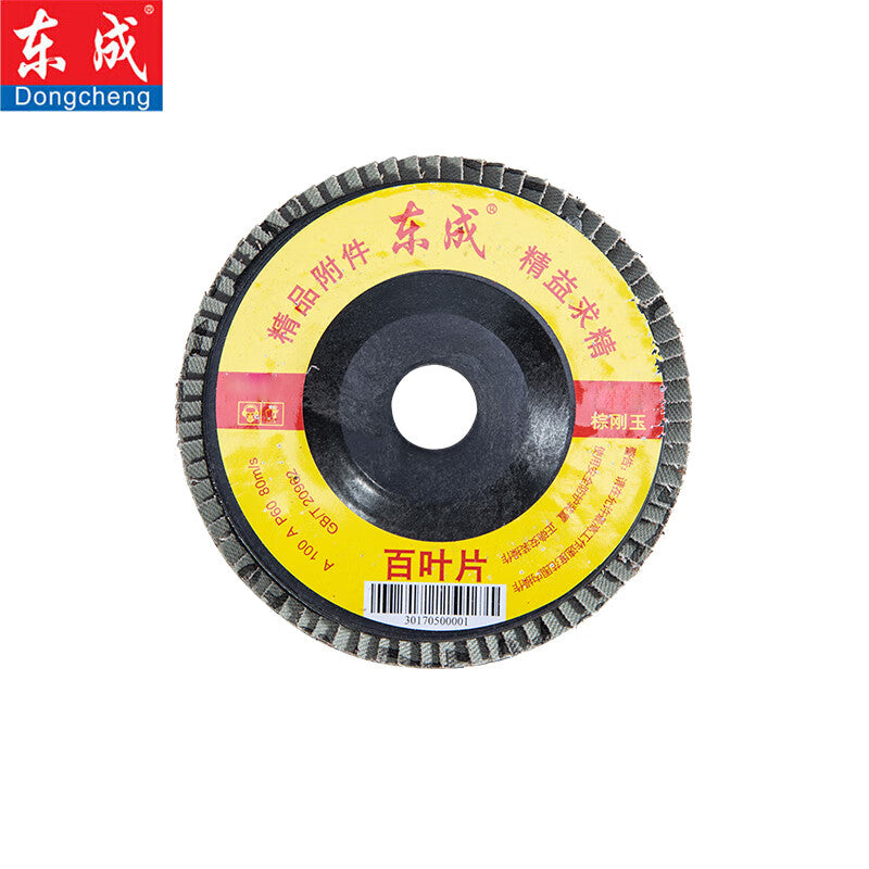 09ba1a252d