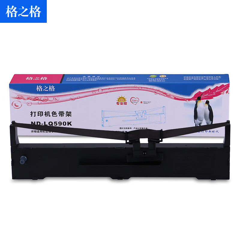 7b28ef260c